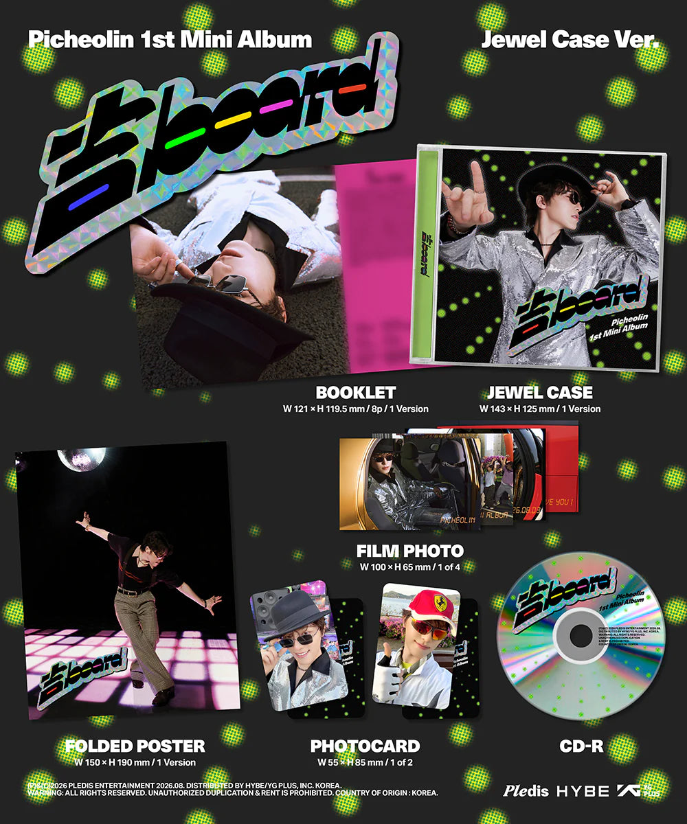 [PREORDER] [SHIPS IN SEPT-OCT] SEVENTEEN DINO - GILBOARD PICHEOLIN 1ST MINI ALBUM JEWEL CASE Ver. (POB Choice)