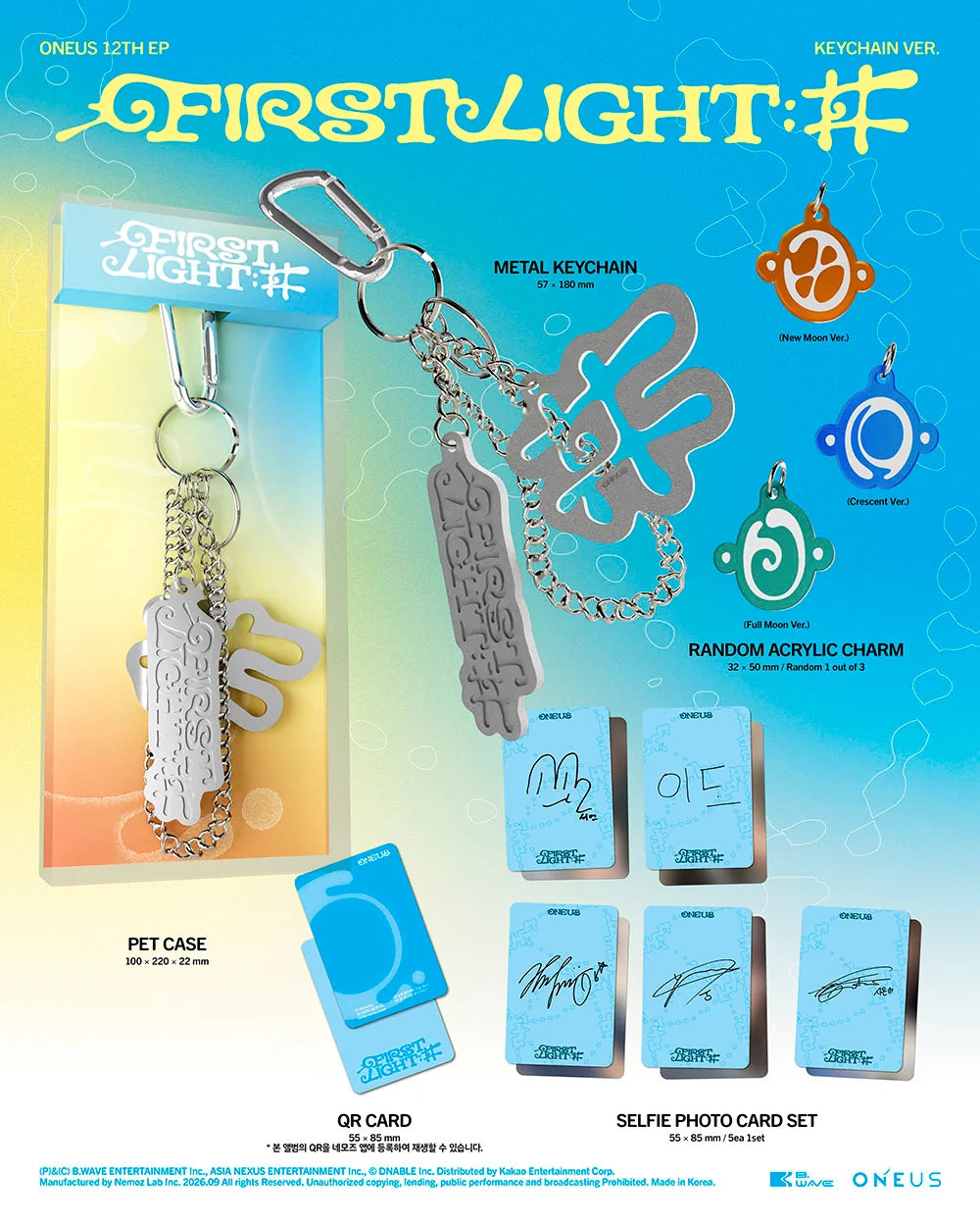 [PREORDER] [SHIPS IN NOV-DEC 2026] ONEUS - FIRST LIGHT : 井 12th Mini Album - KEYCHAIN Ver.