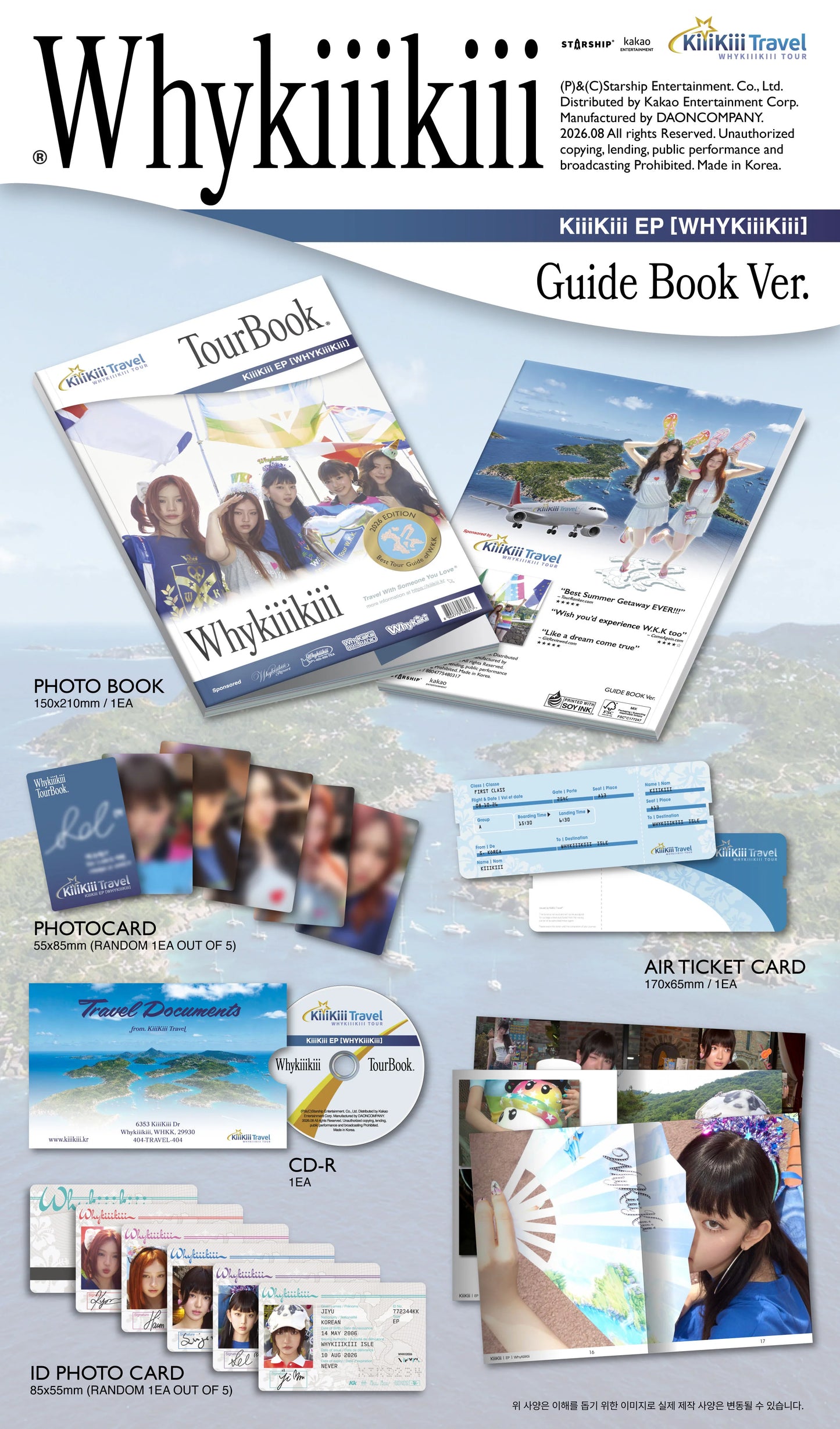 [PREORDER] [SHIPS IN OCT-NOV] KiiiKiii - WhyKiiiKiii (GUIDE BOOK Ver.)