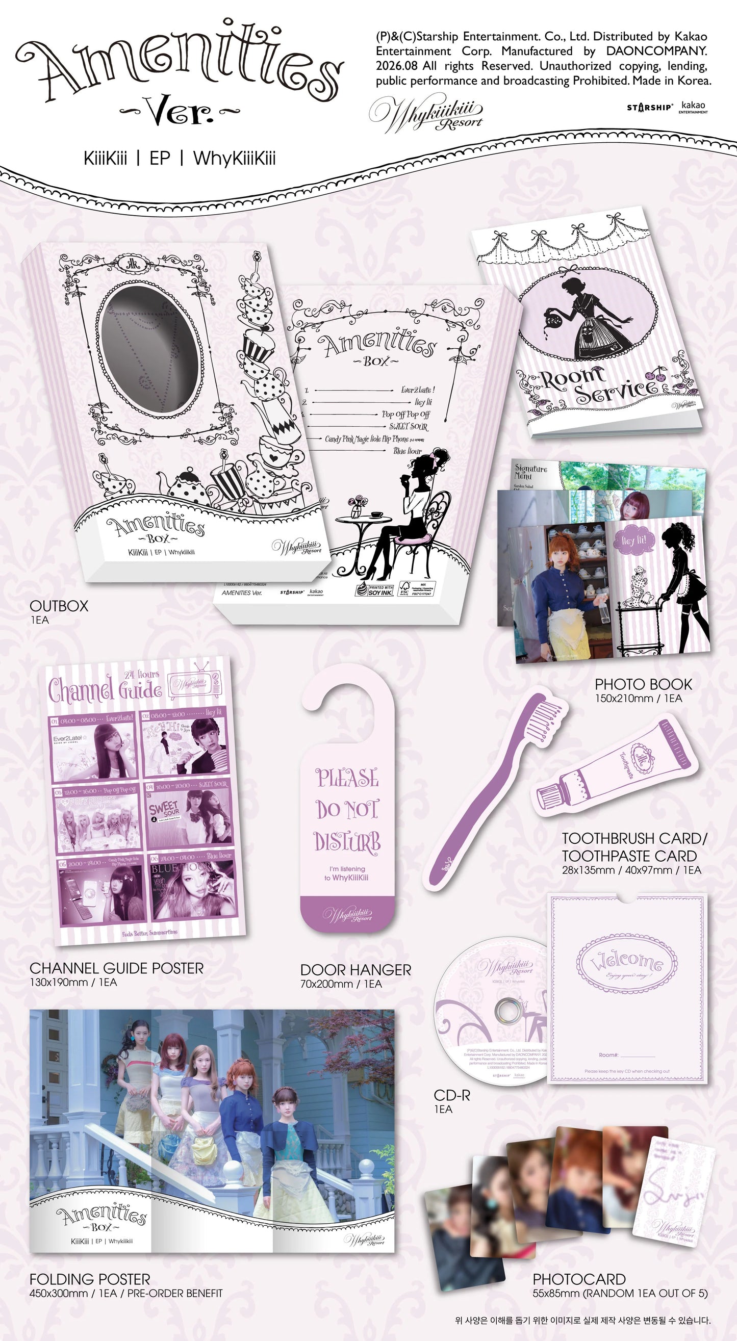 [PREORDER] [SHIPS IN OCT-NOV] KiiiKiii - WhyKiiiKiii (AMENITIES Ver.)