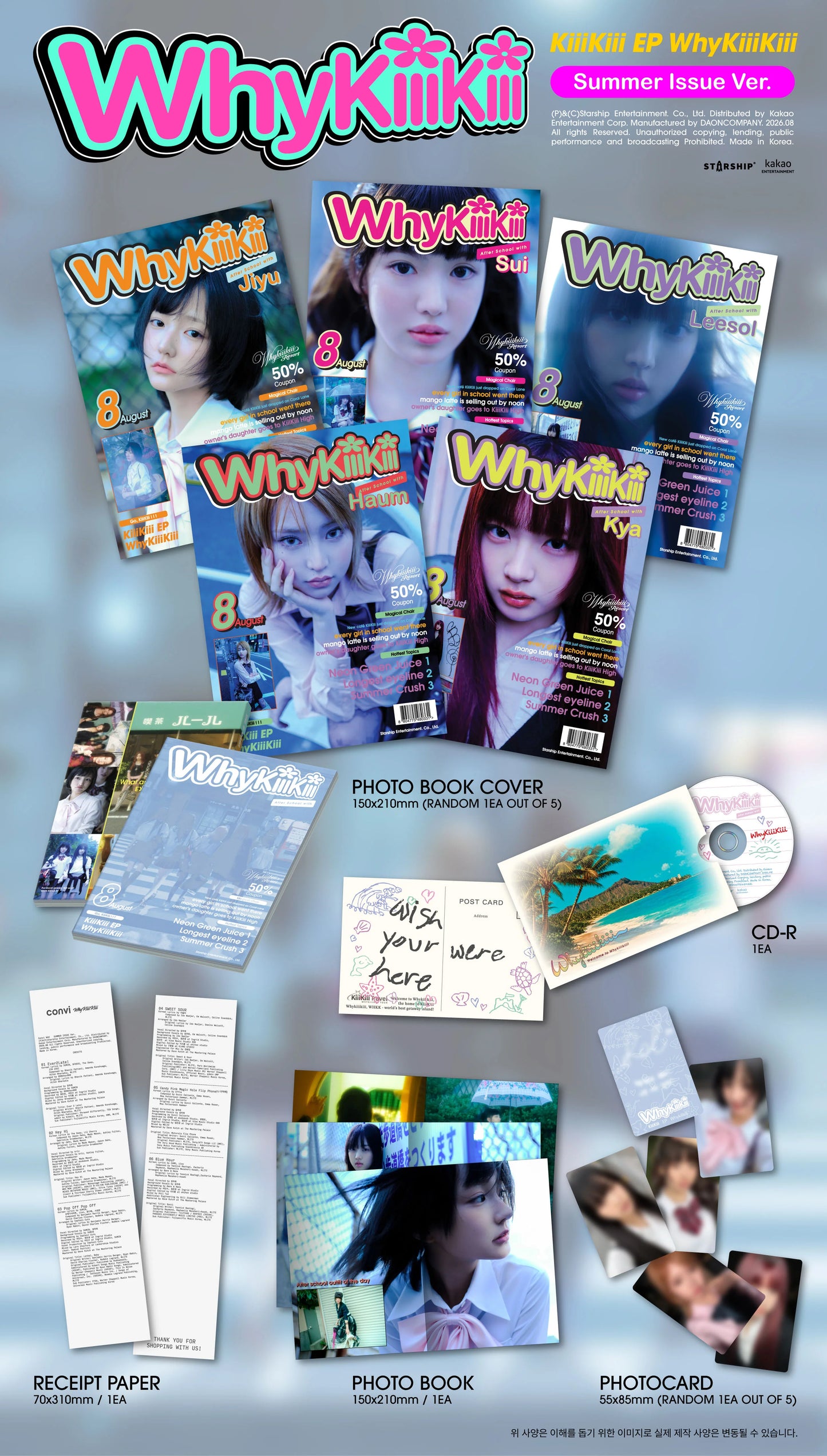 [PREORDER] [SHIPS IN OCT-NOV] KiiiKiii - WhyKiiiKiii (SUMMER ISSUE Ver.) (RANDOM 1 OUT OF 5 COVERS)