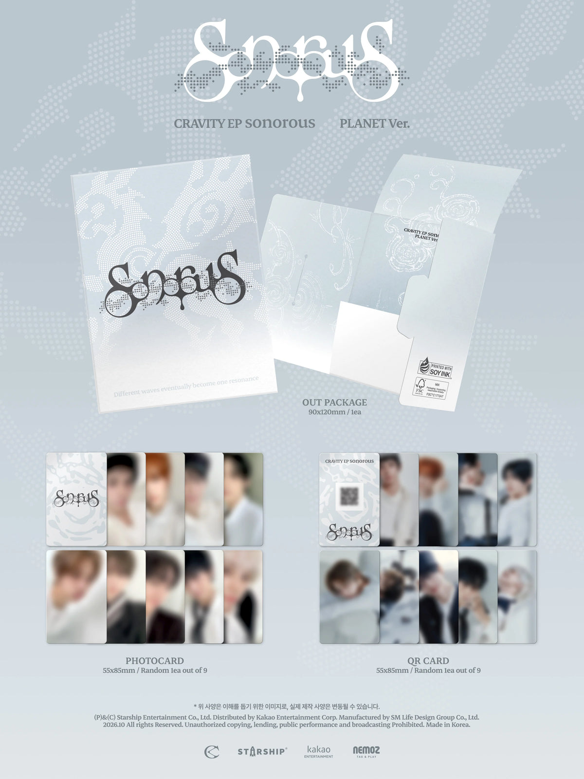 [PREORDER] [SHIPS IN NOV-DEC] CRAVITY - SONOROUS Mini Album - PLANET Ver. (LIMITED)