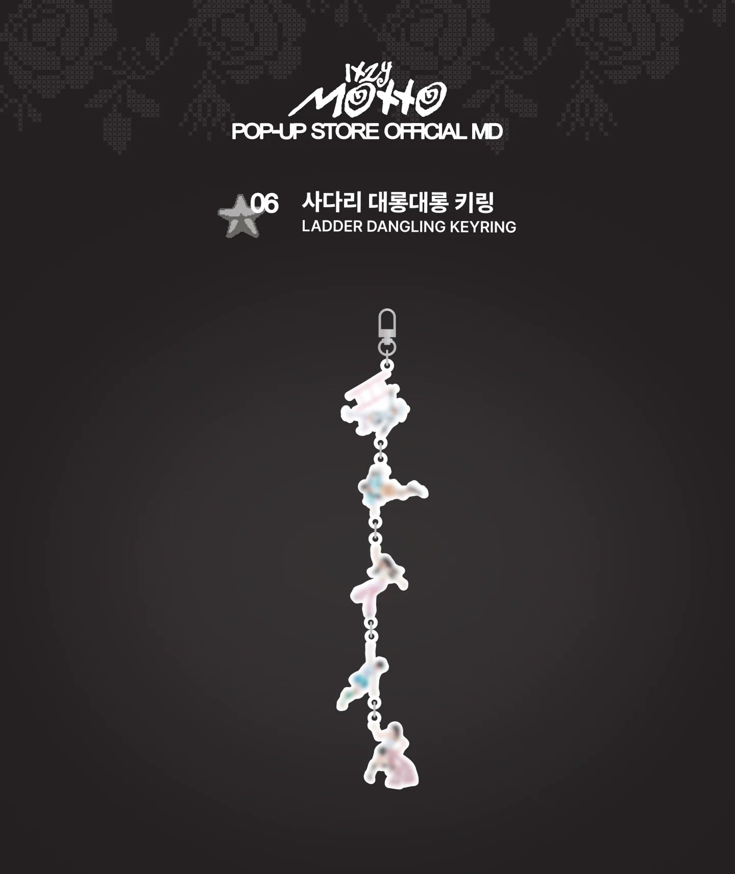 [PREORDER] ITZY - MOTTO POP UP OFFICIAL MD LADDER DANGLING KEYRING