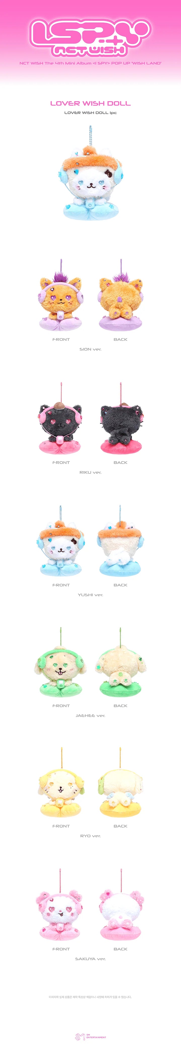 [PREORDER] [SHIPS IN MAR-APR 2027] NCT WISH - 'I SPY' POP UP OFFICIAL MD - LOVER WISH DOLL (Member Choice)