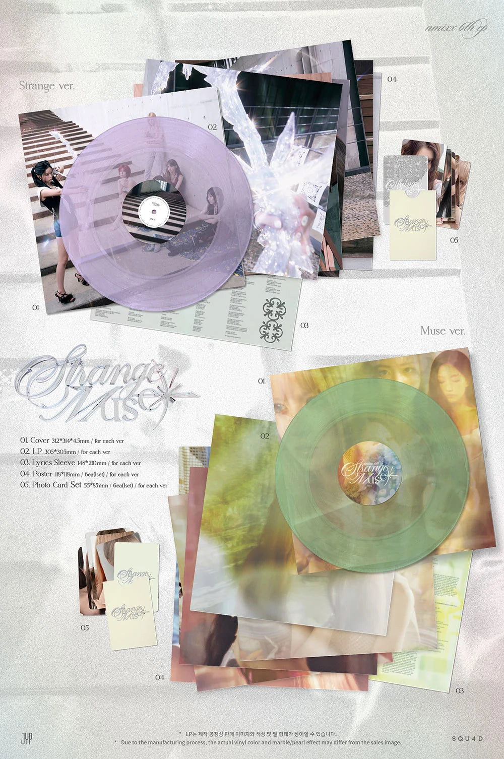 [PREORDER] [SHIPS IN NOV-DEC 2026] NMIXX - STRANGE MUSE 6th EP Album LP Ver. (RANDOM)