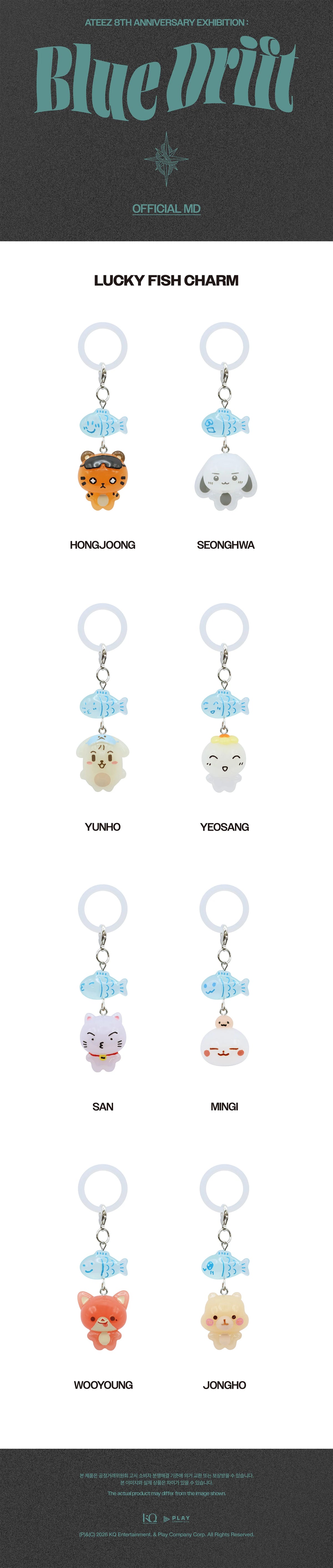 [PREORDER] [SHIPS IN DEC 2026-JAN 2027] ATEEZ - '8TH ANNIVERSARY EXHIBITION: BLUE DRIFT' OFFICIAL MD - LUCKY FISH CHARM (Member Choice)