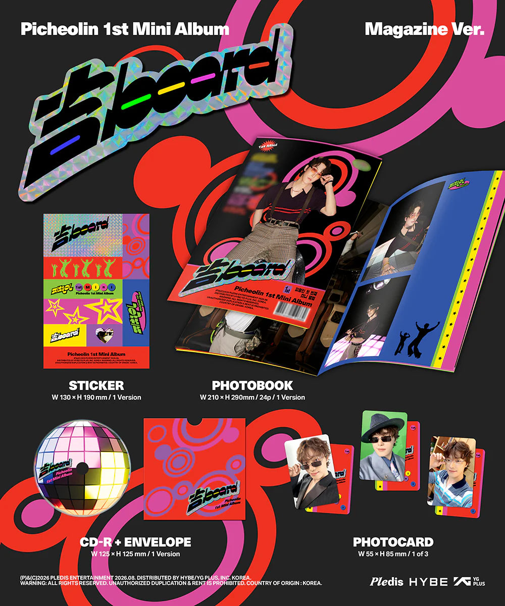 [PREORDER] [SHIPS IN SEPT-OCT] SEVENTEEN DINO - GILBOARD PICHEOLIN 1ST MINI ALBUM MAGAZINE Ver. (POB Choice)
