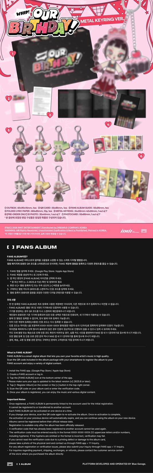 [PREORDER] [SHIPS IN SEPT-OCT] OURBIRTHDAY - OUR BIRTHDAY 1ST SINGLE ALBUM METAL KEYRING Ver.