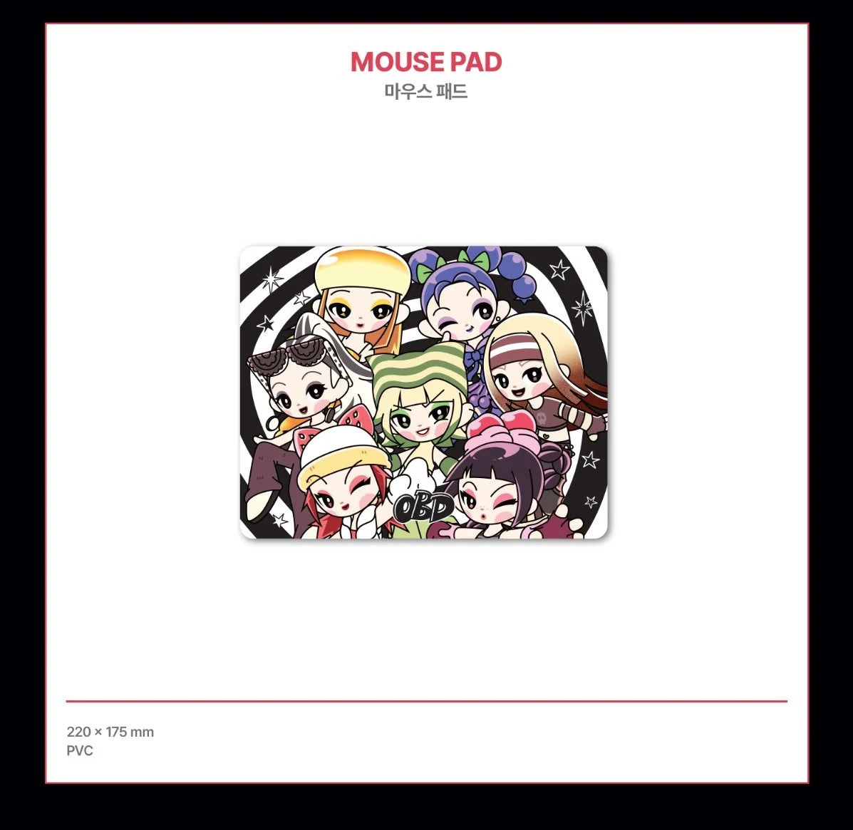 [PREORDER] [SHIPS IN NOV-DEC] OURBIRTHDAY - [OUR BIRTHDAY POP UP OFFICIAL MD] MOUSE PAD