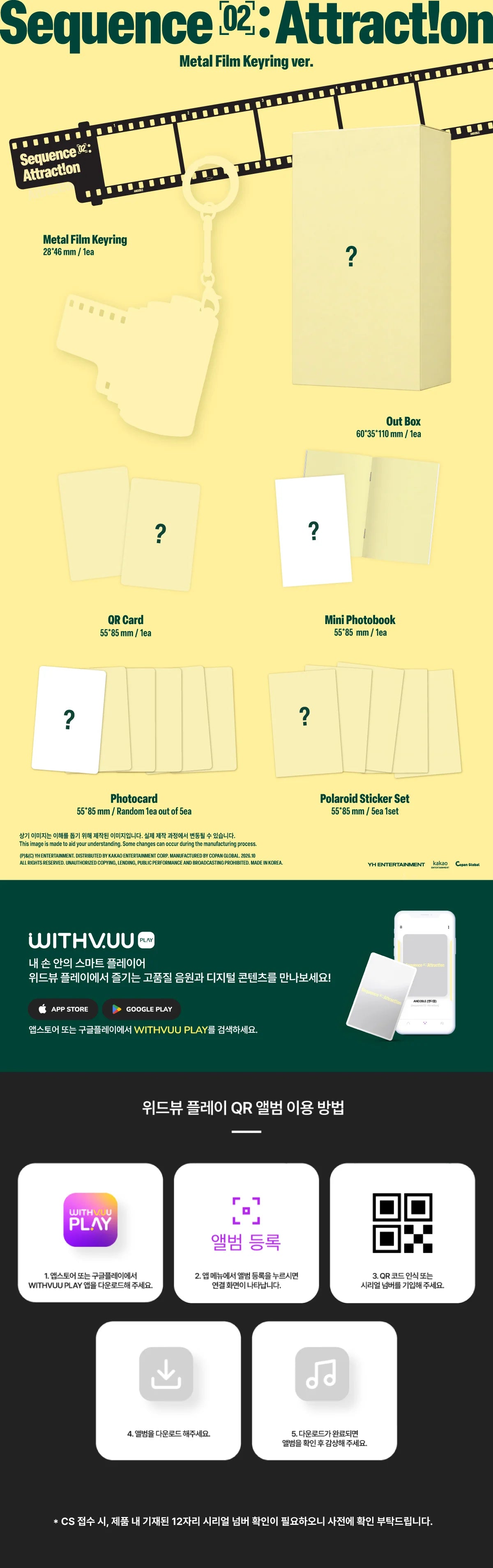 [PREORDER] [SHIPS IN DEC 2026-JAN 2027] AND2BLE - 'SEQUENCE 02 : ATTRACTION' 2ND MINI ALBUM METAL FILM KEYRING Ver.