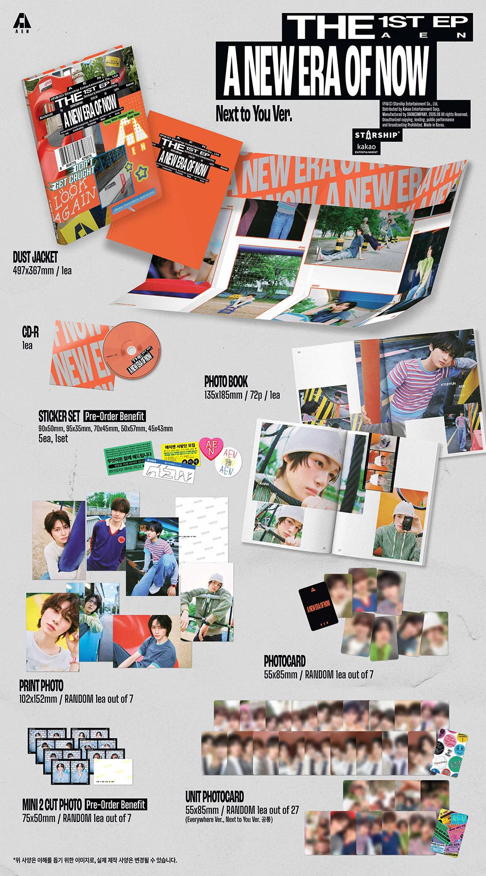 [PREORDER] [SHIPS IN SEPT-OCT] AEN - 'A NEW ERA OF NOW' 1ST EP ALBUM STANDARD Next To You Ver.