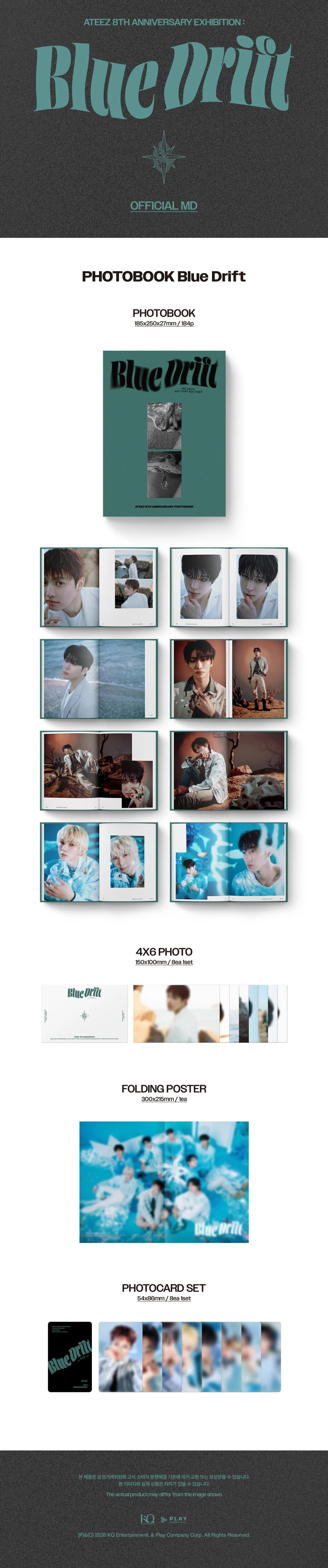 [PREORDER] [SHIPS IN DEC 2026-JAN 2027] ATEEZ - '8TH ANNIVERSARY EXHIBITION: BLUE DRIFT' OFFICIAL MD - PHOTOBOOK