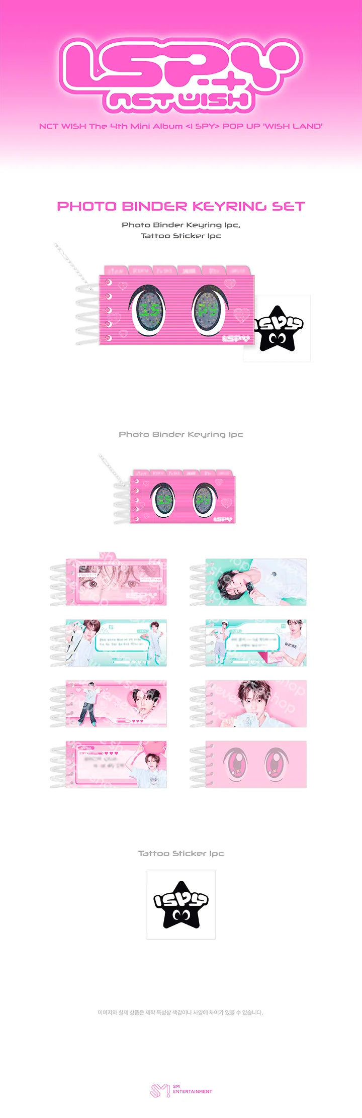 [PREORDER] [SHIPS IN MAR-APR 2027] NCT WISH - 'I SPY' POP UP OFFICIAL MD - PHOTO BINDER KEYRING