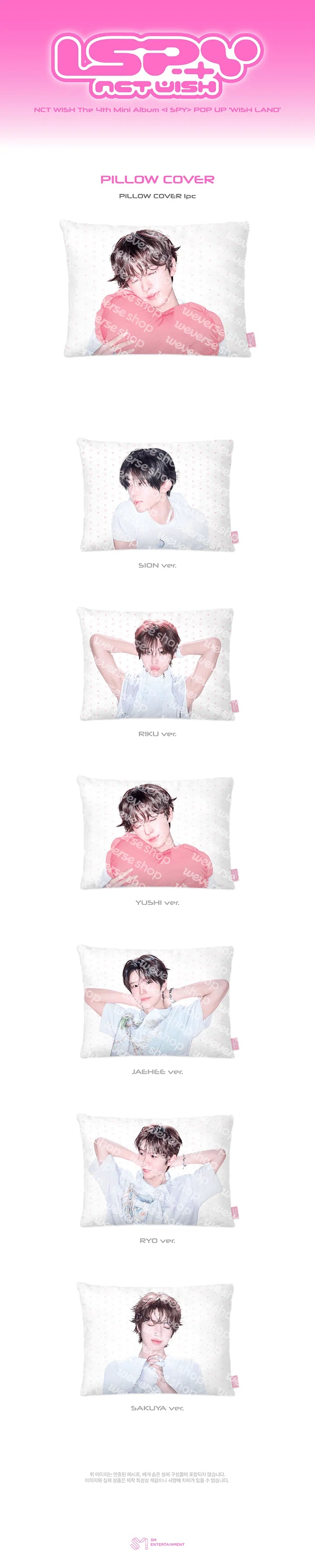 [PREORDER] [SHIPS IN MAR-APR 2027] NCT WISH - 'I SPY' POP UP OFFICIAL MD - PILLOW COVER (Member Choice)