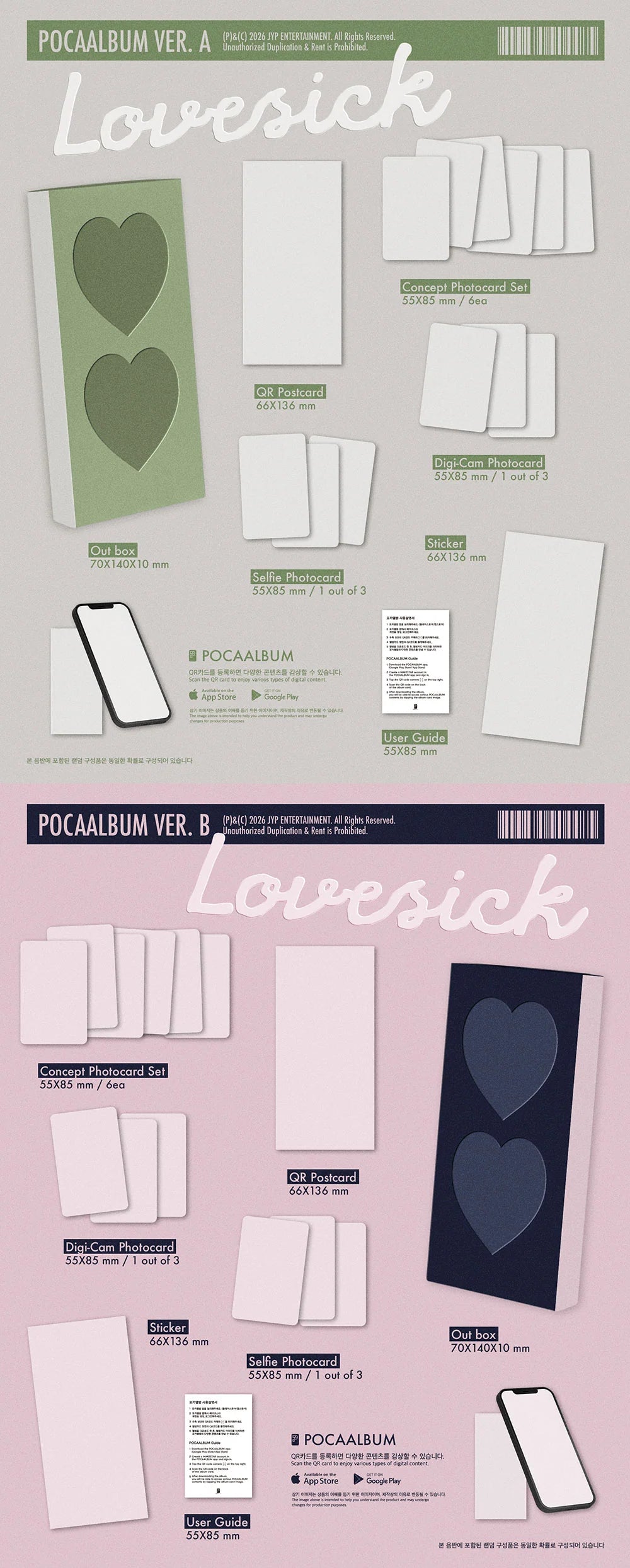 [PREORDER] [SHIPS IN DEC 2026-JAN 2027] ITZY CHAERYEONG - 'LOVESICK 1ST MINI ALBUM' - POCAALBUM Ver. (RANDOM)