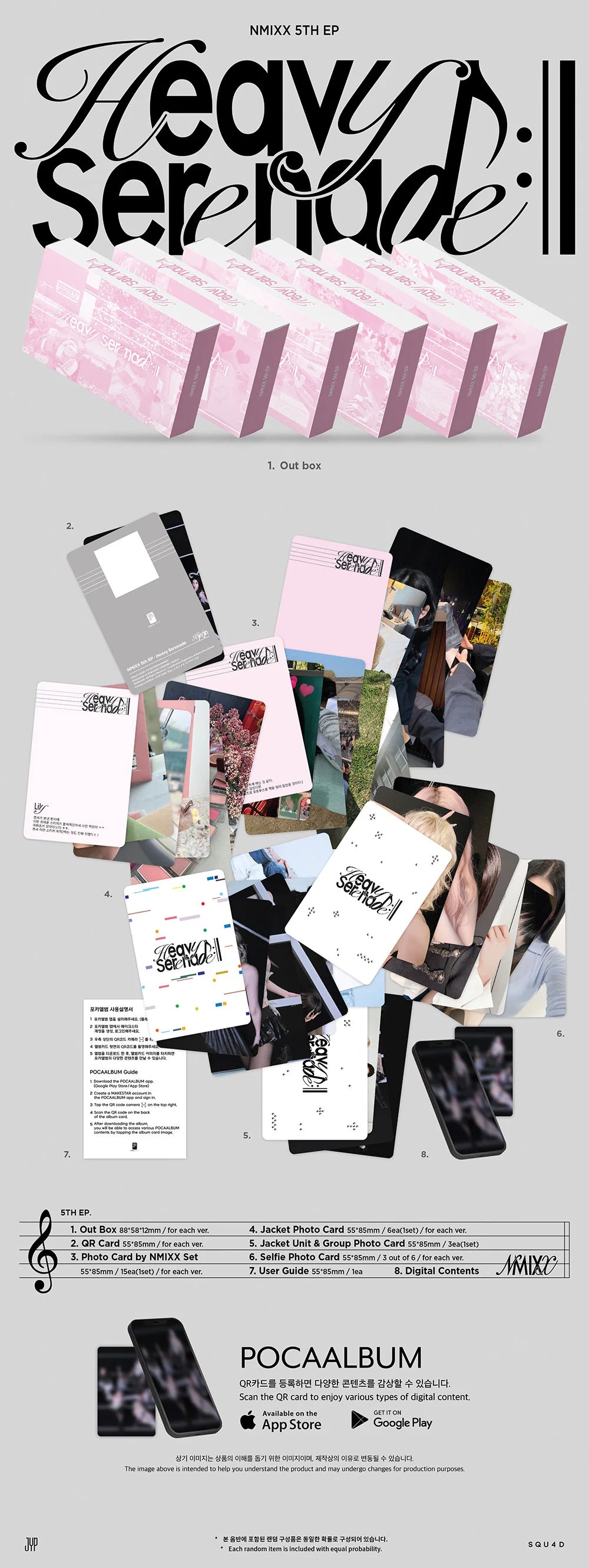 [PREORDER] NMIXX - HEAVY SERENADE 5TH EP ALBUM PLATFORM ALBUM (POCAALBUM) Ver. (Random)