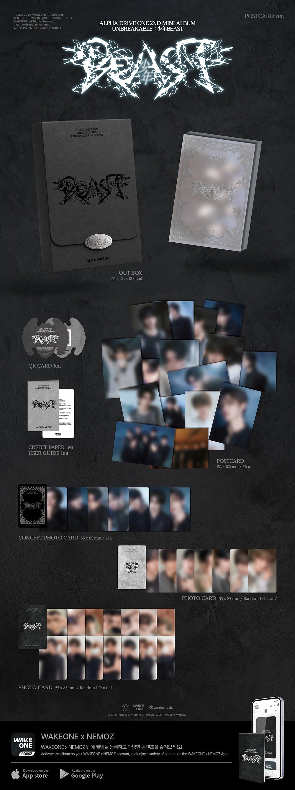 [PREORDER] [SHIPS IN NOV-DEC] ALPHA DRIVE ONE - 'UNBREAKABLE : BOY BEAST 2ND MINI ALBUM' POSTCARD Ver.