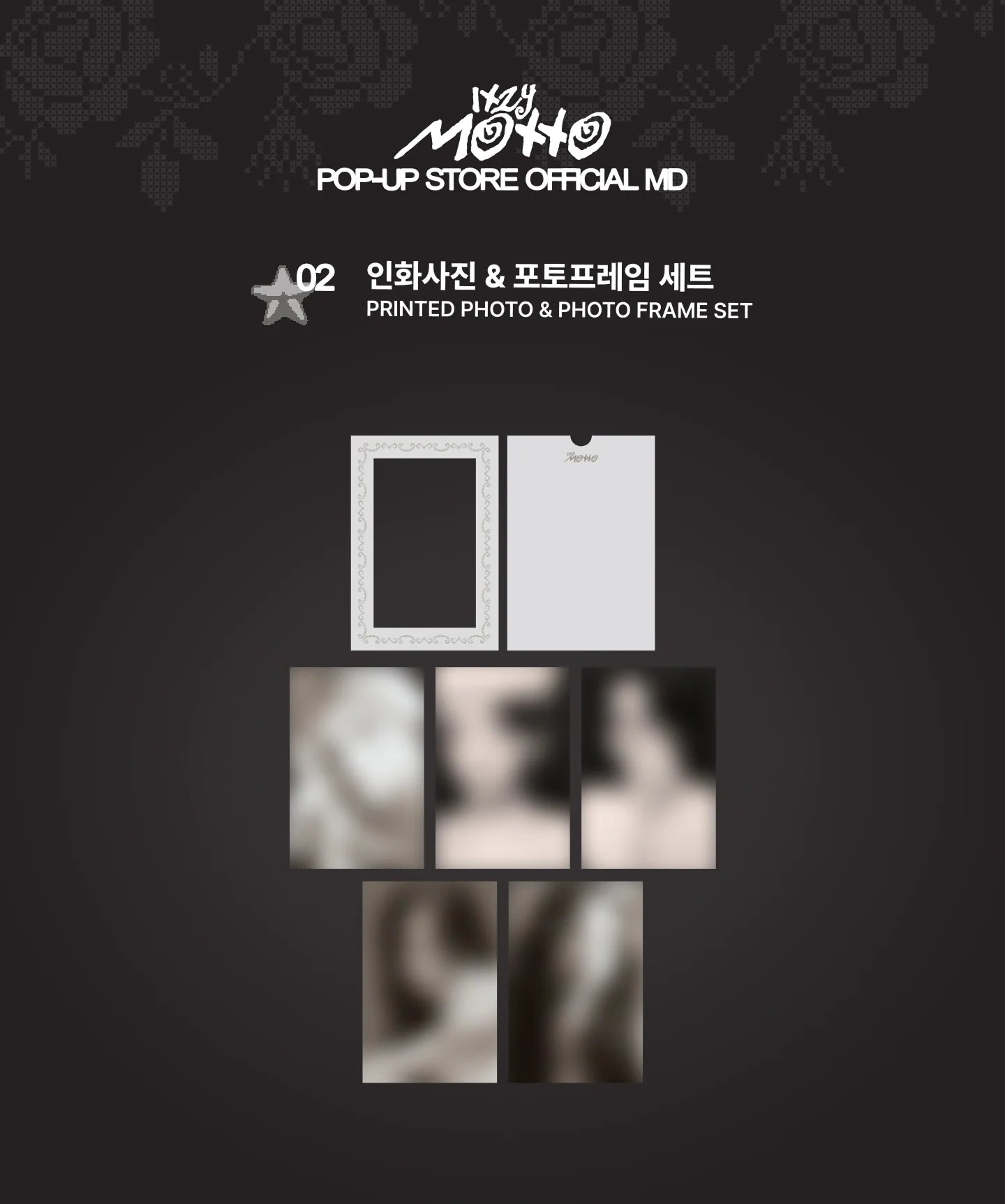 [PREORDER] ITZY - MOTTO POP UP OFFICIAL MD HOLOGRAM PRINTED PHOTO & PHOTO FRAME SET