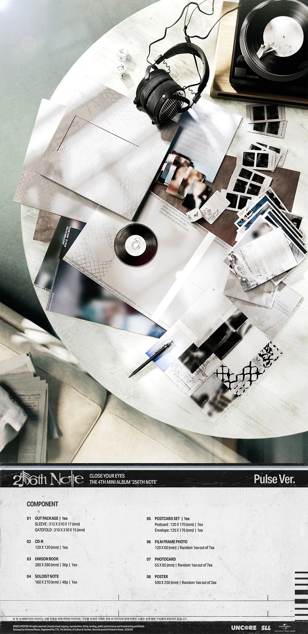 [PREORDER] [SHIPS IN NOV-DEC 2026] CLOSE YOUR EYES - 256TH NOTE 4th Mini Album PULSE Ver.