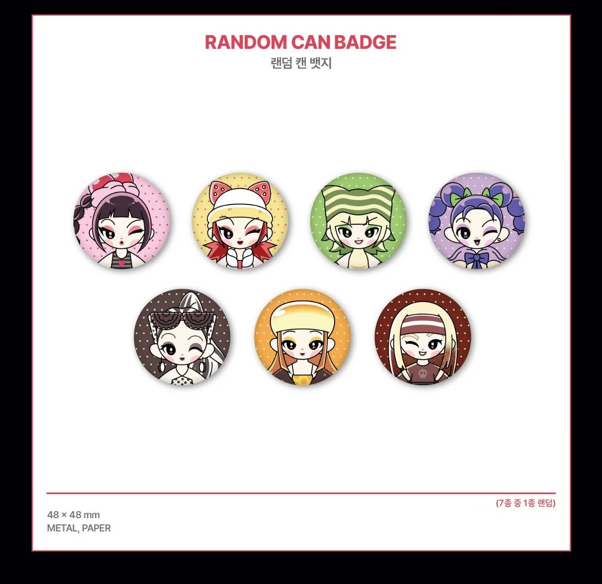 [PREORDER] [SHIPS IN NOV-DEC] OURBIRTHDAY - [OUR BIRTHDAY POP UP OFFICIAL MD] RANDOM CAN BADGE