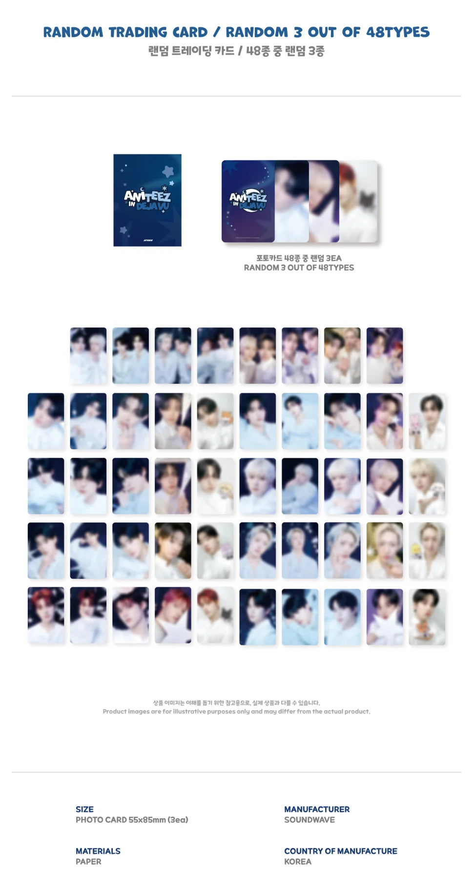 [PREORDER] [SHIPS IN DEC 2026-JAN 2027] ATEEZ - ANITEEZ IN DEJA VU POP UP OFFICIAL MD RANDOM TRADING CARD