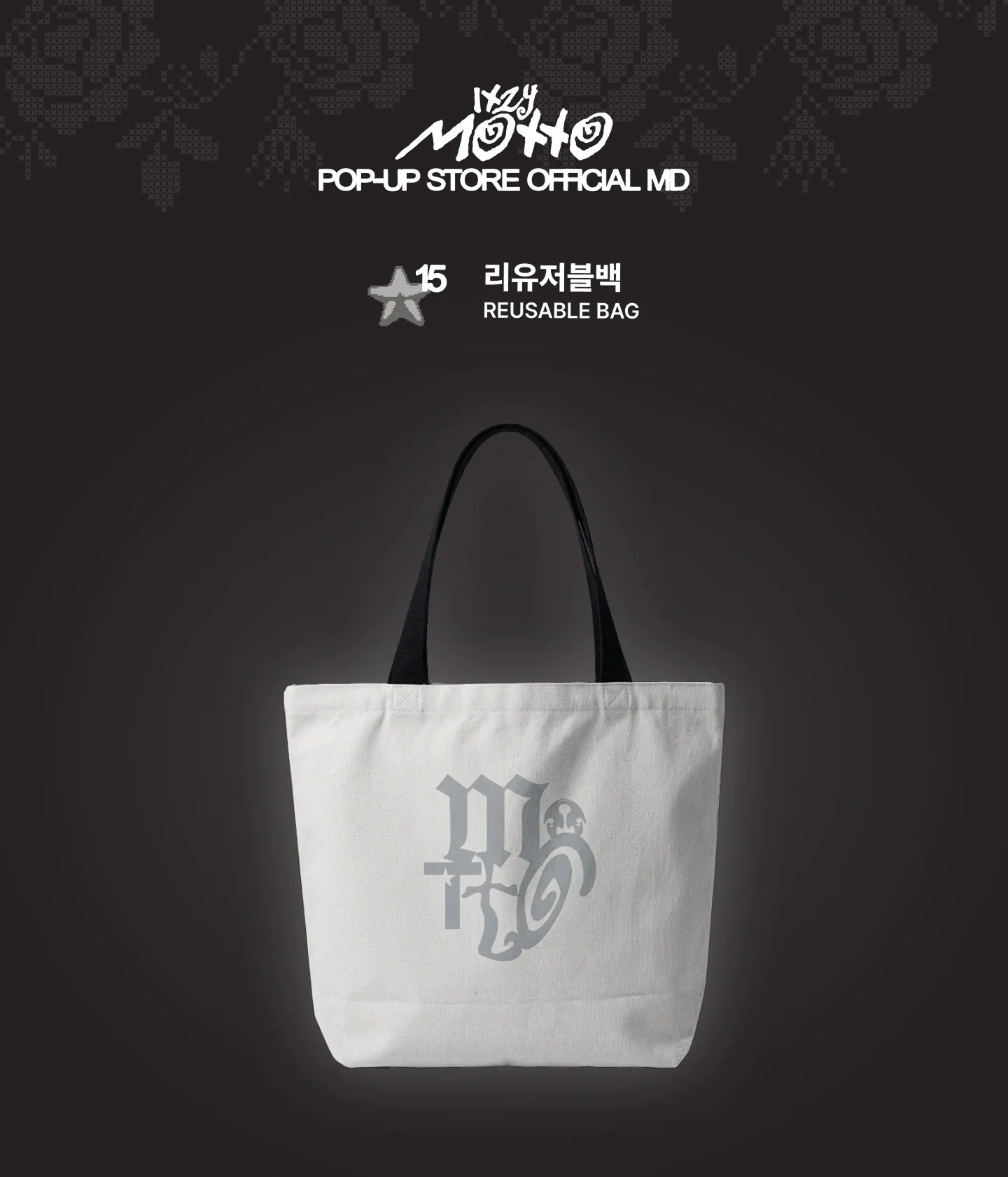 [PREORDER] ITZY - MOTTO POP UP OFFICIAL MD REUSABLE BAG
