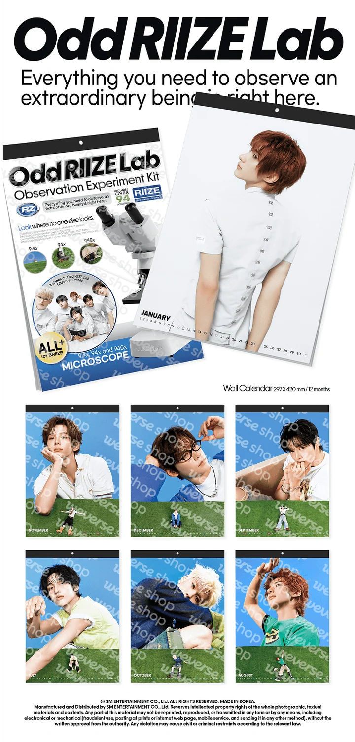 [PREORDER] [SHIPS IN JAN-MAR 2027] RIIZE - 2027 WALL CALENDAR