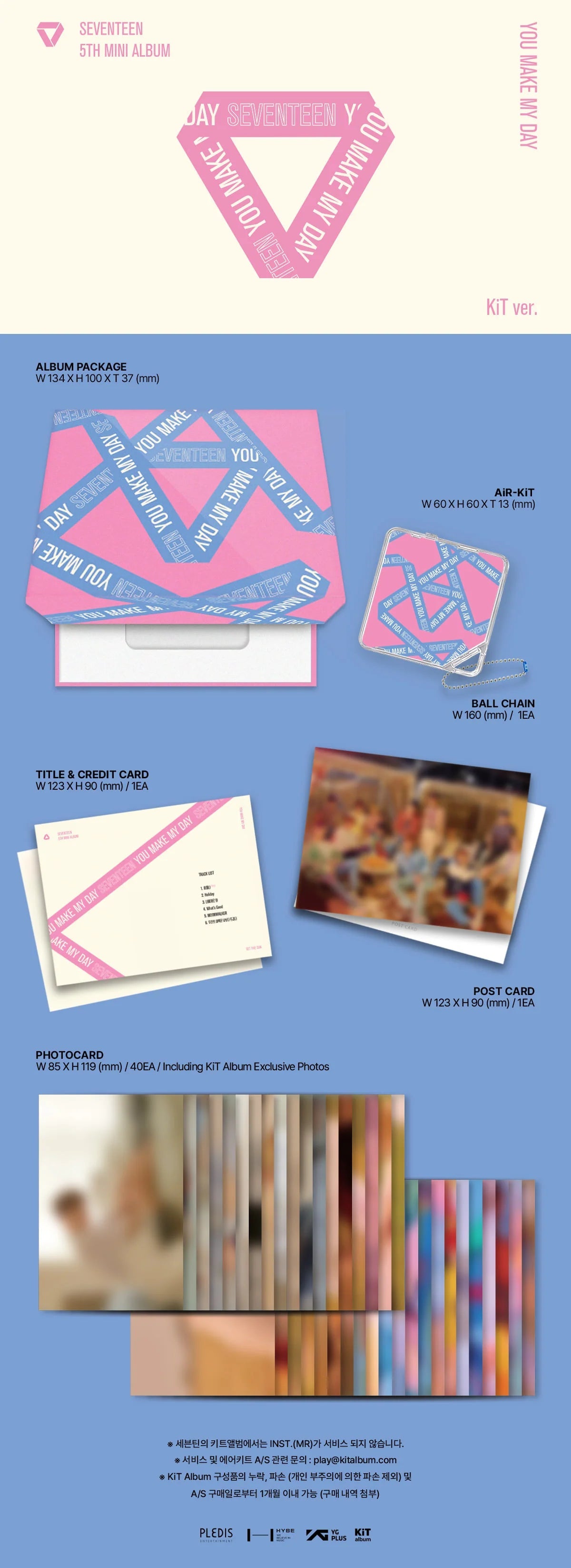 SEVENTEEN - 5TH MINI ALBUM [YOU MAKE MY DAY] KiT Ver. (Re-Release)