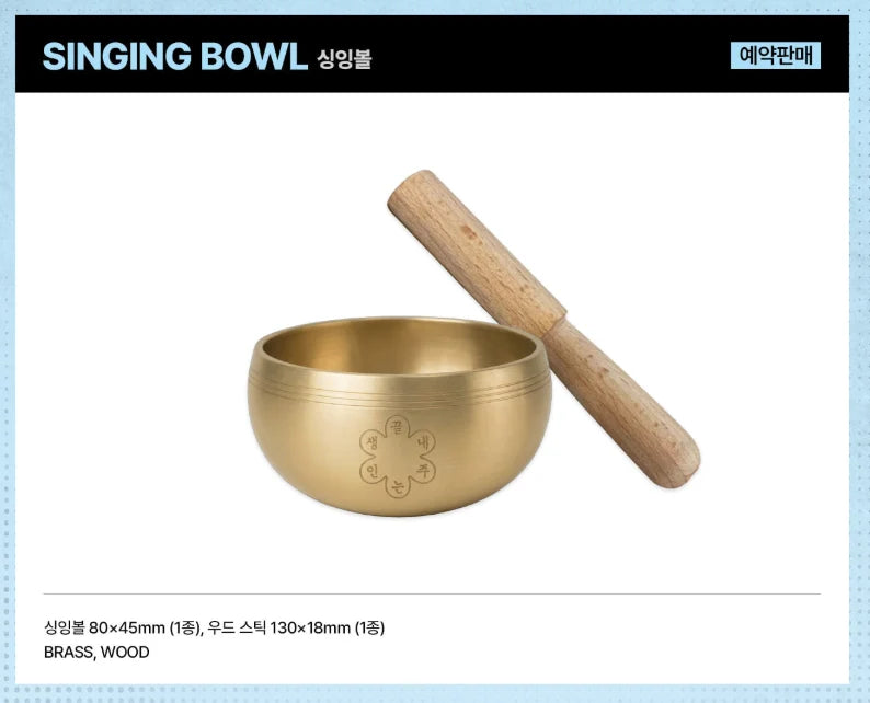 [PREORDER] [SHIPS IN DEC 2026-JAN 2027] I-DLE SOYEON - 'WHAT A WONDERFUL LIFE' OFFICIAL MD - SINGING BOWL