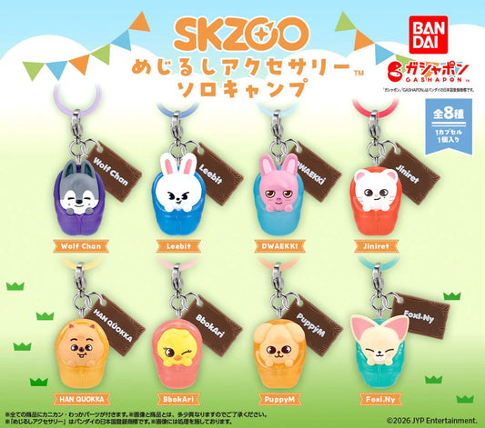 [PREORDER] [SHIPS IN SEPT-OCT] STRAY KIDS - SKZOO BANDAI GACHA CHARM SOLO CAMP SET (8EA)