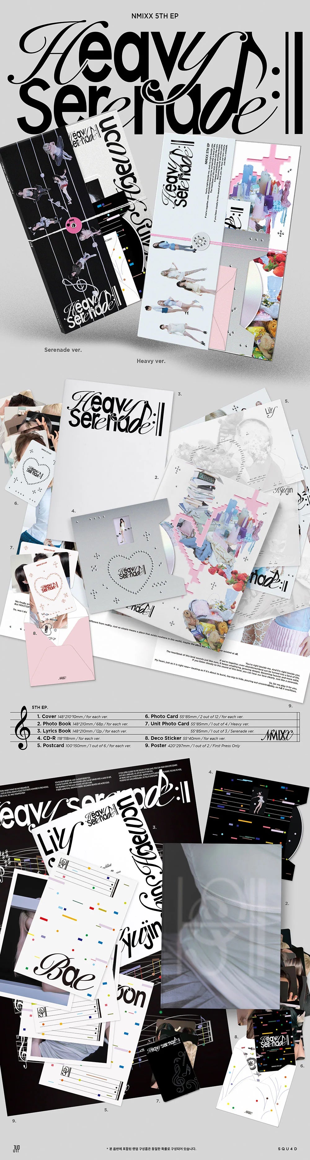 [PREORDER] NMIXX - HEAVY SERENADE 5TH EP Album Standard (Random)