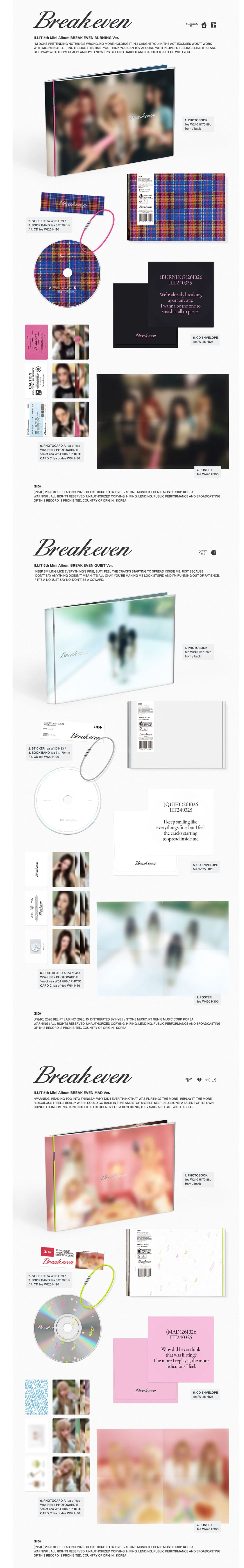 [PREORDER] [SHIPS IN NOV-DEC 2026] ILLIT - BREAK EVEN 5TH MINI ALBUM - STANDARD Ver. (RANDOM)