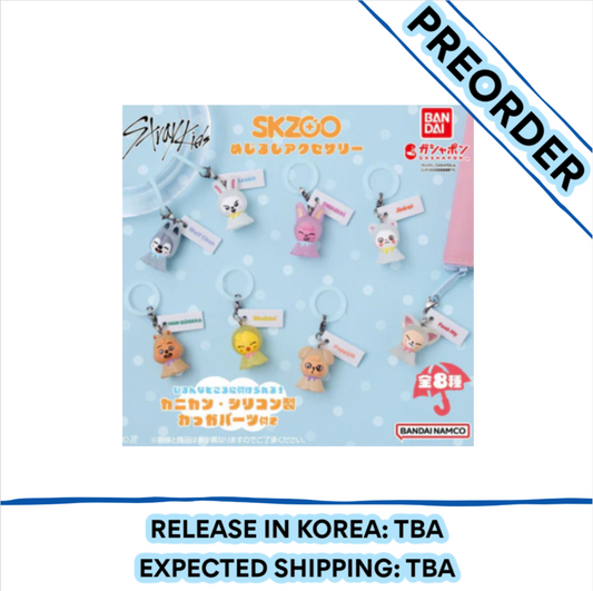 [PREORDER] Stray Kids - SKZOO MEJIRUSHI GOTCHA KEYRING 8TYPE FULL SET