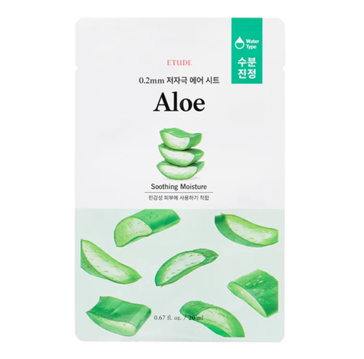 Etude House – 0.2 Therapy Air Mask Aloe, 20ml