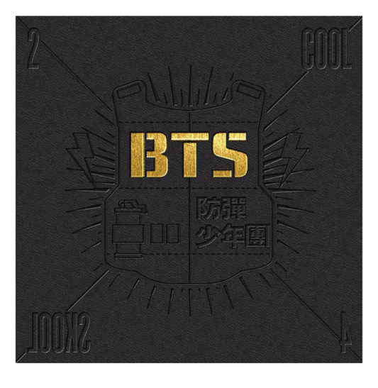 BTS - 1ST SINGLE ALBUM 2 COOL 4 SKOOL