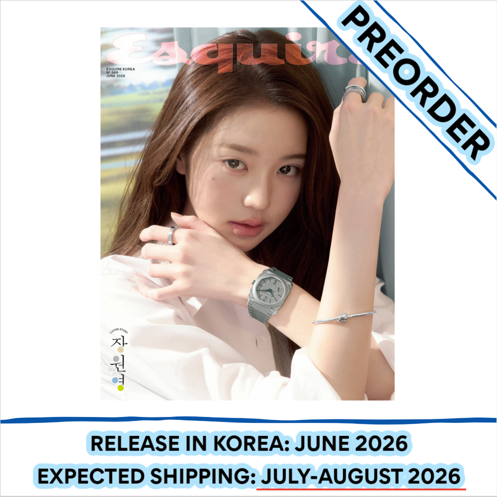[PREORDER] IVE JANG WONYOUNG - ESQUIRE MAGAZINE 2026 JUNE ISSUE COVER D