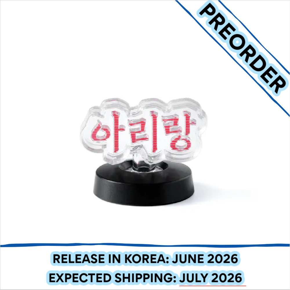 [PREORDER: SHIPS IN JULY] BTS - ARIRANG Official MD Official Light Stick Ver.4 Parts (Tour Korean Ver.)