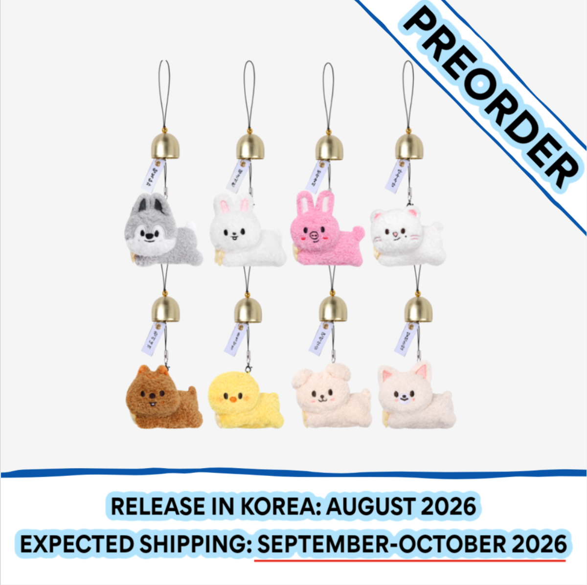 [PREORDER] [SHIPS IN SEPT-OCT] Stray Kids - World Tour [RUN IT SEOUL] OFFICIAL MD - SKZOO PLUSH DOOR BELL KEYRING (SKZOO Choice)