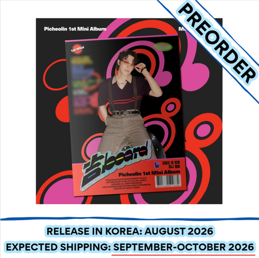 [PREORDER] [SHIPS IN SEPT-OCT] SEVENTEEN DINO - GILBOARD PICHEOLIN 1ST MINI ALBUM MAGAZINE Ver. (POB Choice)