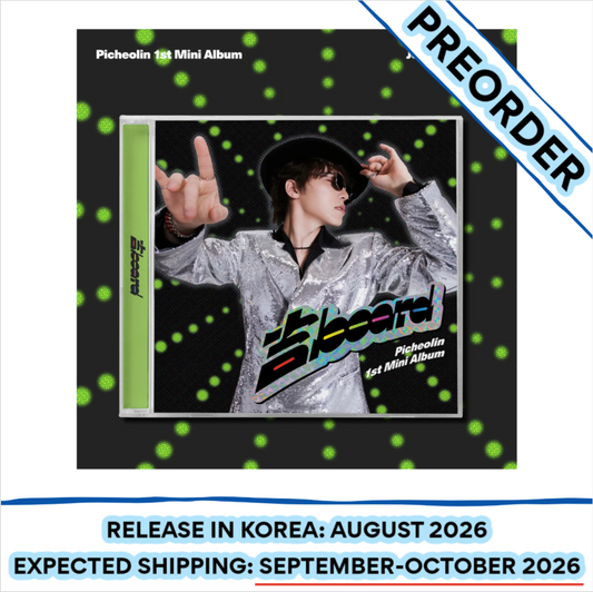 [PREORDER] [SHIPS IN SEPT-OCT] SEVENTEEN DINO - GILBOARD PICHEOLIN 1ST MINI ALBUM JEWEL CASE Ver. (POB Choice)