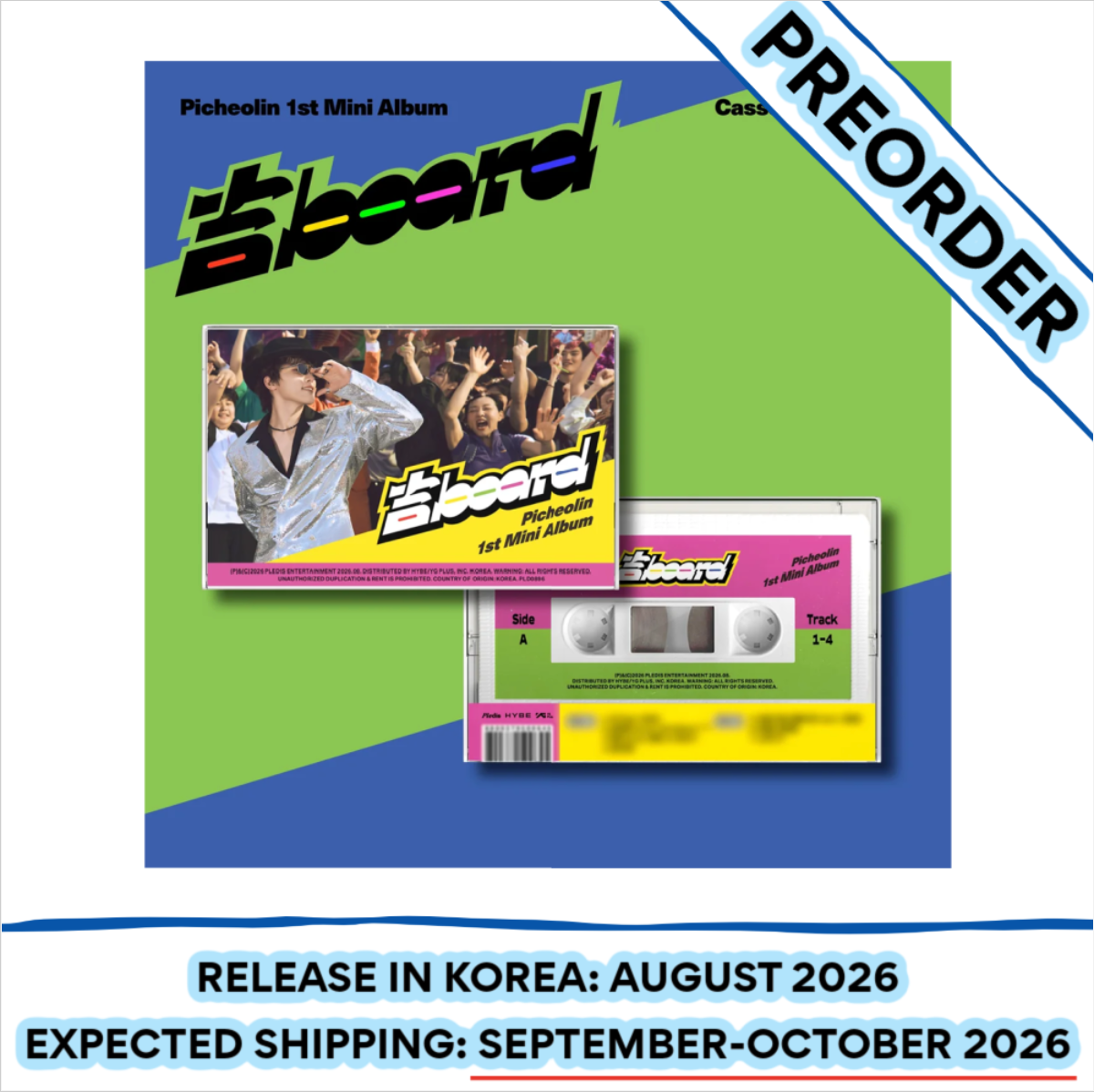 [PREORDER] [SHIPS IN SEPT-OCT] SEVENTEEN DINO - GILBOARD PICHEOLIN 1ST MINI ALBUM CASSETTE TAPE Ver. (POB Choice)