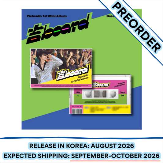 [PREORDER] [SHIPS IN SEPT-OCT] SEVENTEEN DINO - GILBOARD PICHEOLIN 1ST MINI ALBUM CASSETTE TAPE Ver. (POB Choice)