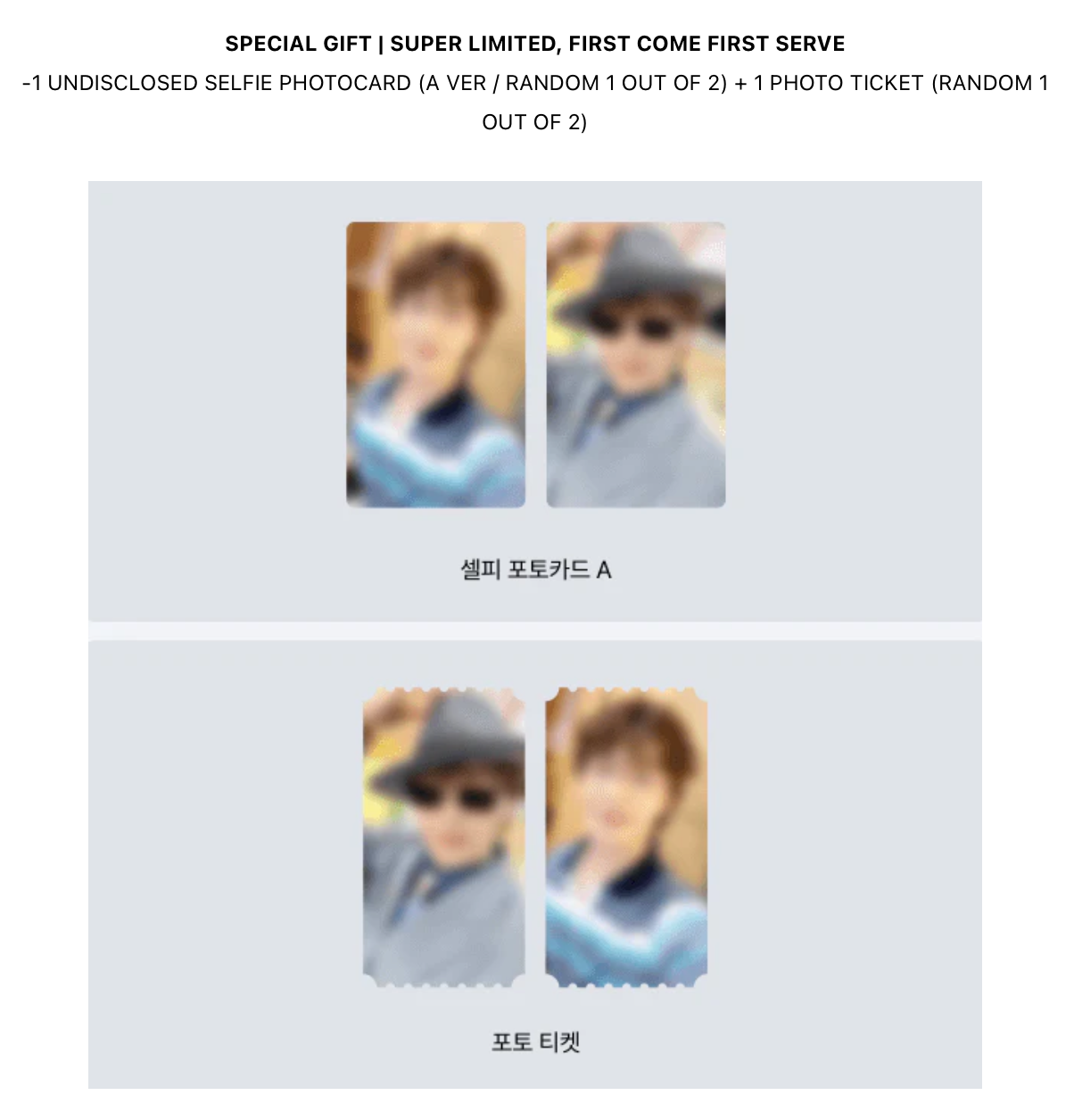 [PREORDER] [SHIPS IN SEPT-OCT] SEVENTEEN DINO - GILBOARD PICHEOLIN 1ST MINI ALBUM WEVERSE SHOP GIFT USB Ver.
