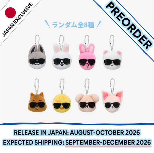 [PREORDER] [SHIPS IN SEPT-DEC] Stray Kids - World Tour [RUN IT JAPAN] OFFICIAL MD RANDOM FACE KEYRING (RANDOM)