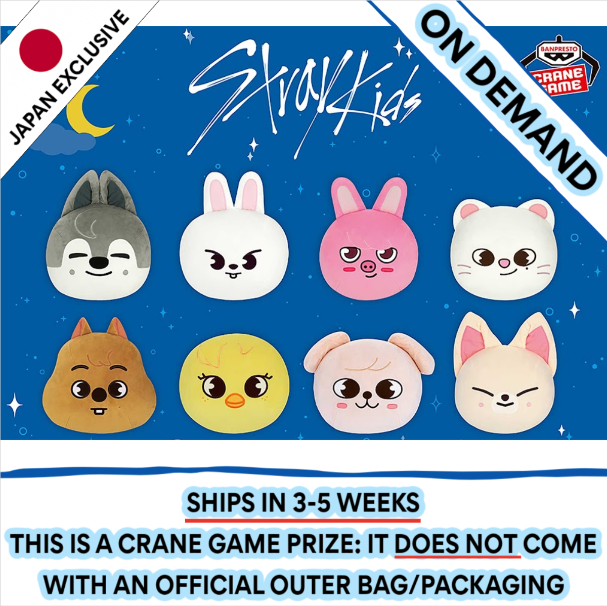 [ON DEMAND] [SHIPS IN 3-5 WEEKS] Stray Kids - SKZOO X GiGO SUMMER CAMPAIGN OFFICIAL CRANE GAME PRIZE - SKZOO DOME-SHAPED BIG PLUSH (35cm) (Skzoo Choice)