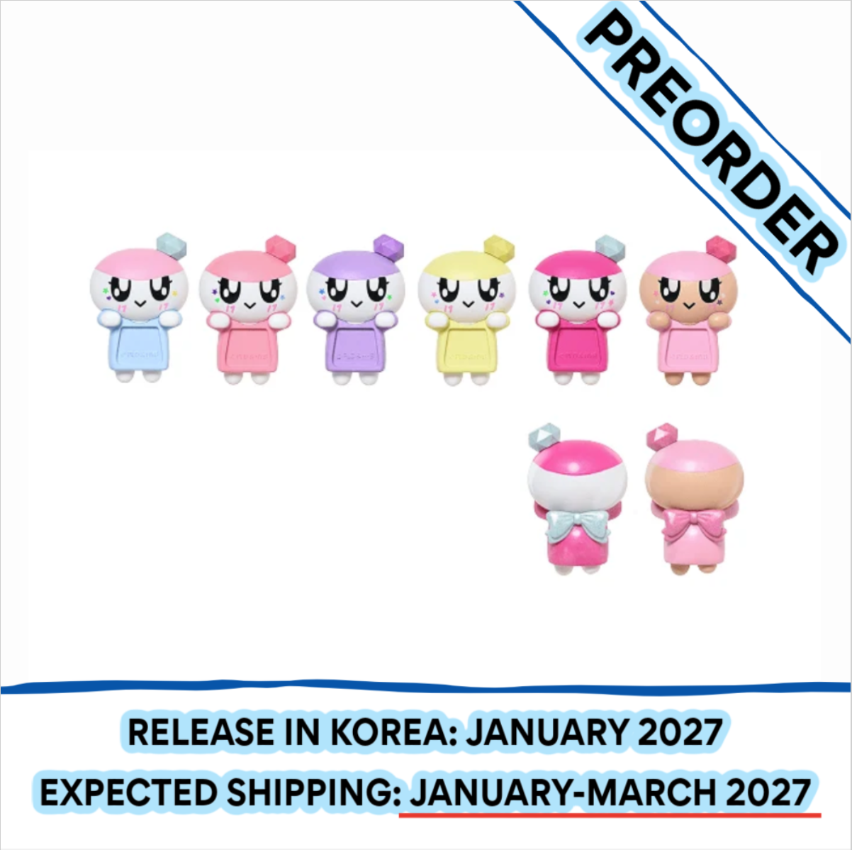 [PREORDER] [SHIPS IN JAN-MAR 2027] SEVENTEEN - 'BONGBONGEE OFFICIAL MD' HIPPERS BONGBONGE (Random)