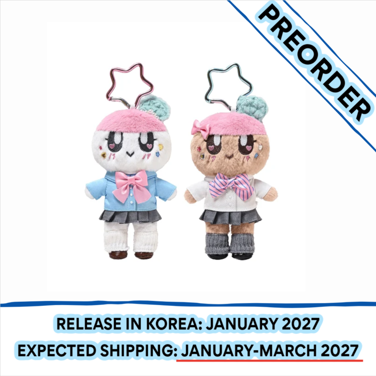 [PREORDER] [SHIPS IN JAN-MAR 2027] SEVENTEEN - 'BONGBONGEE OFFICIAL MD' PLUSH KEYRING