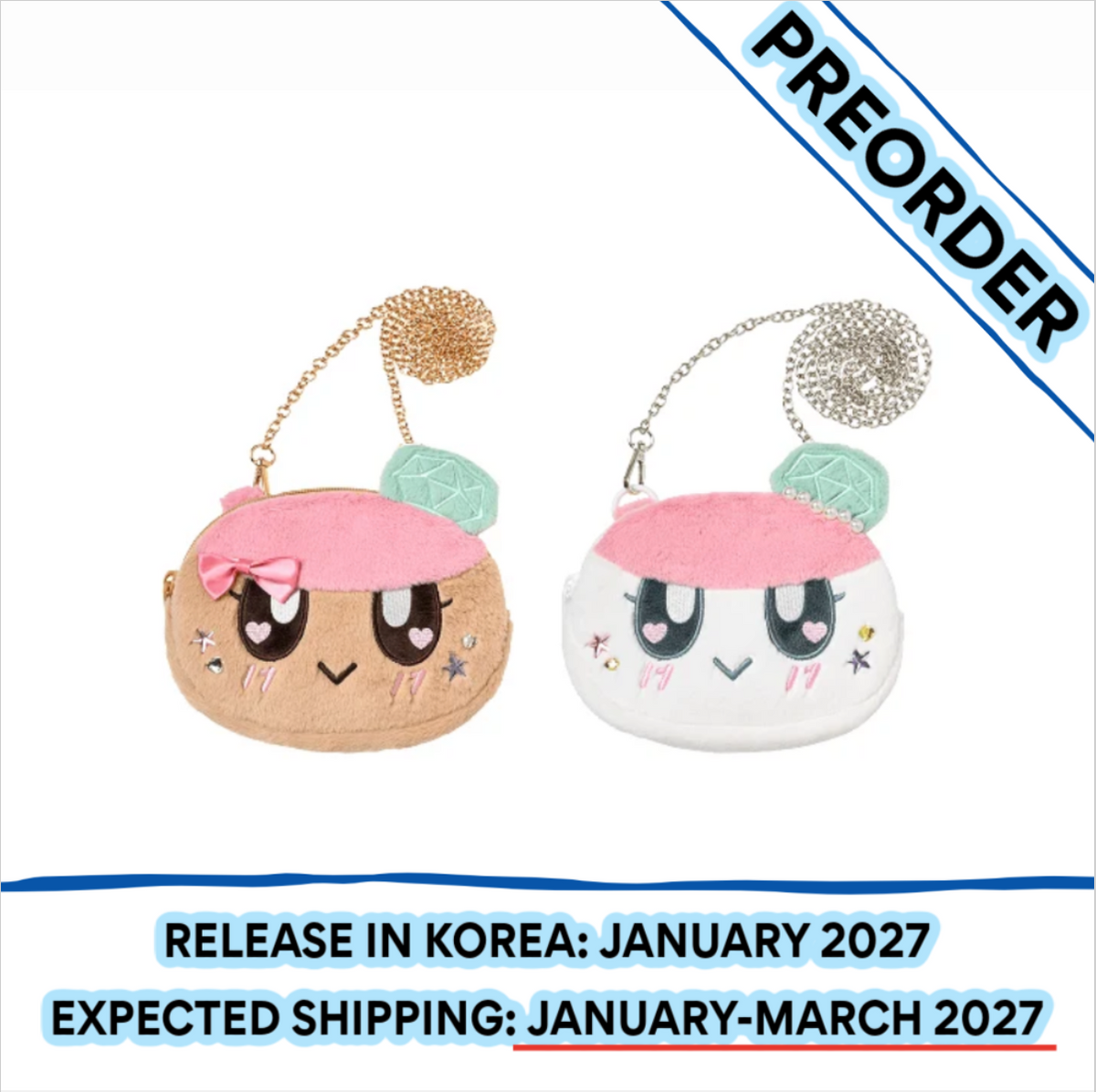[PREORDER] [SHIPS IN JAN-MAR 2027] SEVENTEEN - 'BONGBONGEE OFFICIAL MD' PLUSH POCHETTE