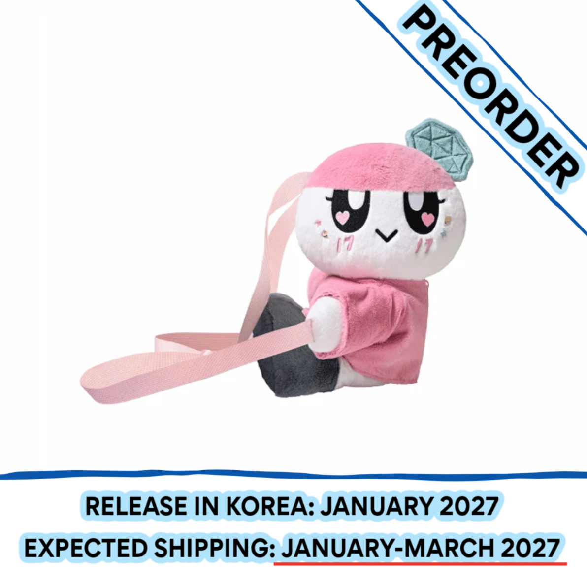 [PREORDER] [SHIPS IN JAN-MAR 2027] SEVENTEEN - 'BONGBONGEE OFFICIAL MD' PLUSH BAG