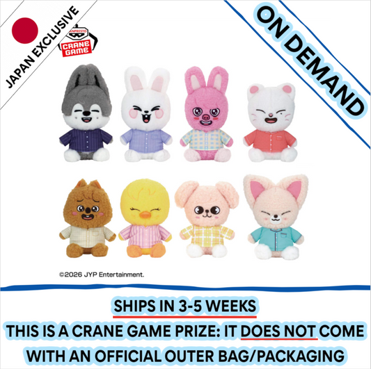 [ON DEMAND] [SHIPS IN 3-5 WEEKS] Stray Kids - SKZOO X GiGO SUMMER CAMPAIGN OFFICIAL CRANE GAME PRIZE - SKZOO FLUFFY BOA PAJAMA PLUSH (Skzoo Choice)